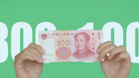 还真有企业做新能源就是为了骗补贴的,但也有良心企业——【几分钟义务教育】S01E55