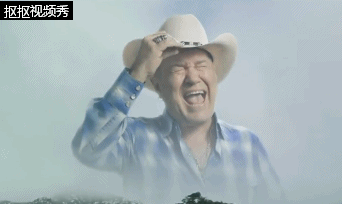 超魔性牛仔喊叫原版!亮点在2分10秒!!