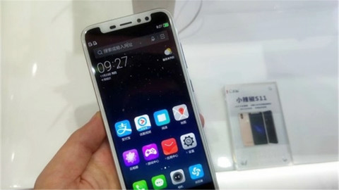 《科技早报》笑出泪!国产iPhone X亮瞎你的眼