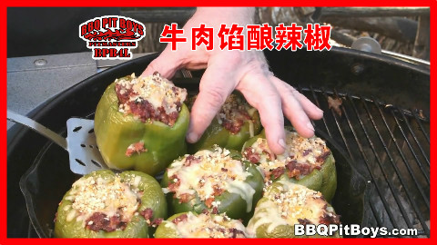 【soso字幕】美国土豪BBQ 牛肉馅酿辣椒 @Sofronio @BBQPitBoys