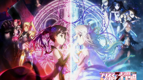 【魔法少女伊莉雅剧场版 MAD-AMV】如果说这也算是恶的话,我就算是恶也罢!