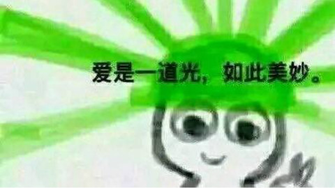你的另一半有异性闺蜜,会选择原谅吗?