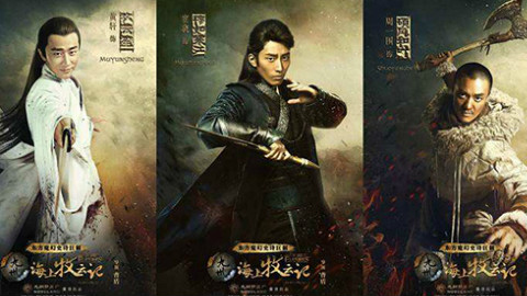 一场由预言引发的血案