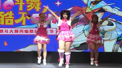 【AC舞斗大赛3】第三届Acfun无差别舞斗大赛团体赛——【bibi组合】