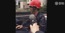 哈哈哈哈哈要被这四川普通话笑死了!蜜汁喜感