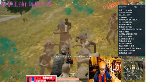绝地求生-僵尸模式 1vs99【我们中出了个叛徒】