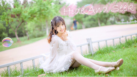 【AC萝装舞姬大赛】【雾奈】Hide And Seek