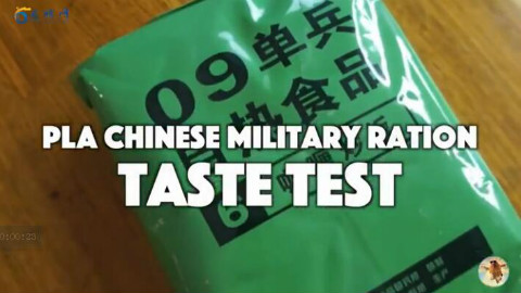 试吃中国军粮【龙腾网字幕组】