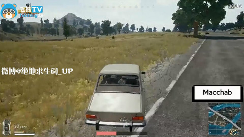 绝地求生这么魔性的BUG?你遇见过几个?