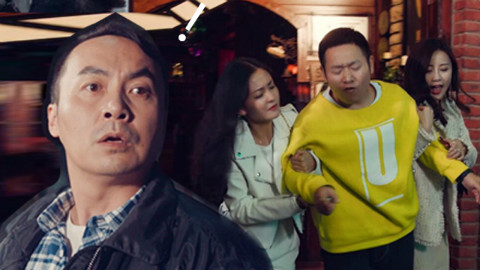 《陈翔六点半》第133集 男子酒后驾车遭遇团伙碰瓷