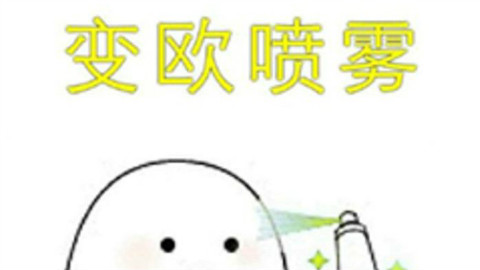 【炉石传说】狗头人新卡包第一抽~60连7橙~