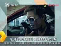 朋友要借车我该怎么办?【宏琪说交通周末版】