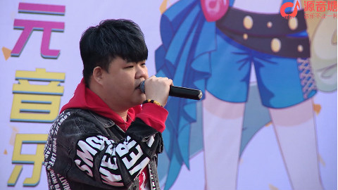 伦桑、竹桑、冥月现场LIVE【11.25源音塘次元音乐会】