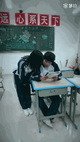 他亲到老师的样子,我忍不住又看了1遍