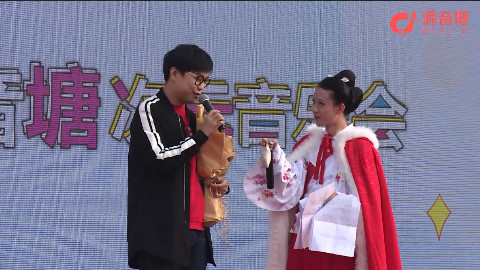 小魂、Assen捷、墨小竹、竹桑现场LIVE【11.25源音塘次元音乐会】