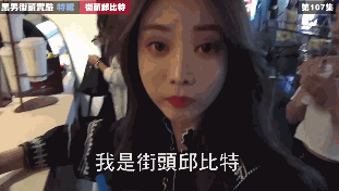 大概这就是恋爱了的感觉吧