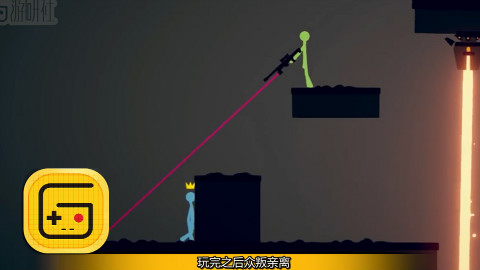 【游研社】玩了这10个”友尽“游戏,友谊的小船说翻就翻