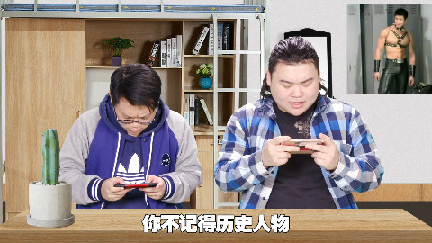 期末考到了,学渣用王者荣耀复习历史,竟然没挂科!