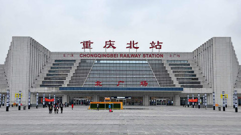 中国最坑人的火车站,90%的游客被坑过,开通第一天就3700人误车