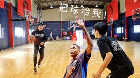 【FB教学】克劳福德の背后跳步上篮,原来要这么学?