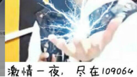 卖血哥:姐姐查房玩起了模仿秀,秀穿肠!