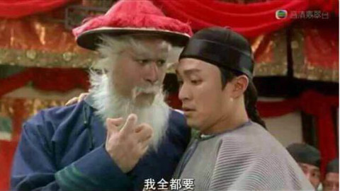 绝地求生个人基本操作