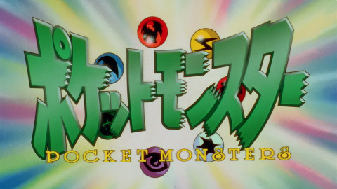 【1080P/BDRip】精灵宝可梦无印篇EP1 中日双字【Little字幕组】