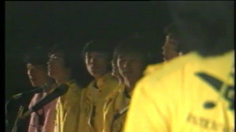 【1986】让世界充满爱 百名歌星演唱会【工体现场演出录像】