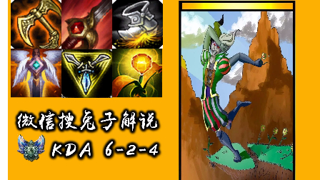 恶魔小丑峡谷之巅神偷流小C