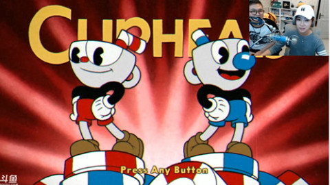 女流-10.1-茶杯头cuphead