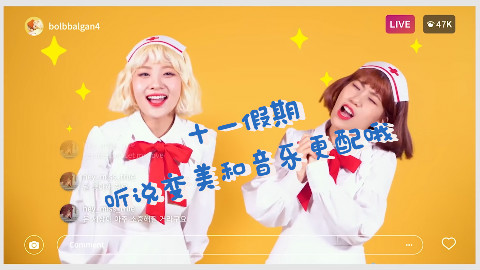 化妆的时候千万别少了它,不然变美会很慢