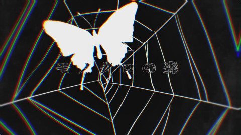 初音ミク - モノクロの森 【N.K】【荐】
