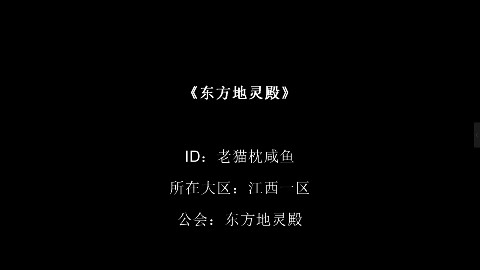 DNF!Du马毁一生