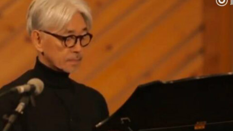 坂本龙一现场弹奏传世经典曲子《Merry Christmas Mr.Lawrence》