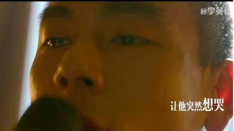 【李英】告诉你妈,我买的起房了