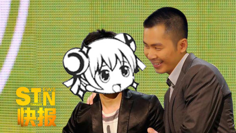 【STN快报39】本期节目ACFUN独占