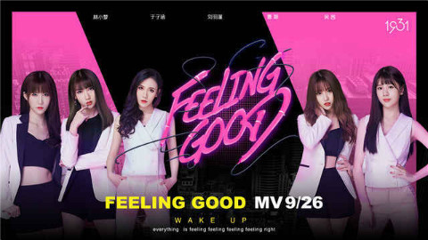 Feeling Good 官方版 1080P — 1931