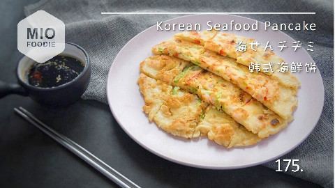 【Foodie手作坊】这道韩式海鲜饼,献给欠饼吃的你!