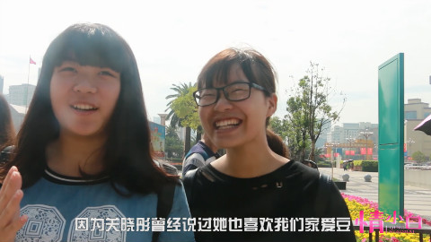 你对鹿晗和关晓彤宣布恋情怎么看