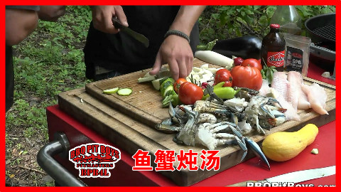 【soso字幕】美国土豪BBQ 鱼蟹炖锅 @Sofronio @BBQPitBoys