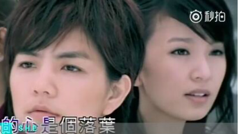 十年前我们听的歌,周杰伦,孙燕姿,蔡依林,SHE,飞儿乐队,陈奕迅等