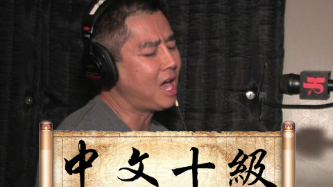 这简直就是史上最好的中文配音游戏