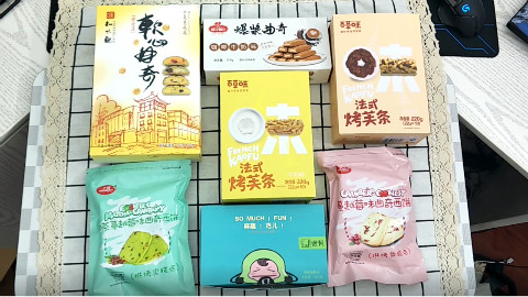 【甜食早餐】中国吃播