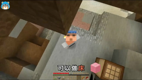 Minecraft 逃離slenderman 找到八張紙條 整場緊盯著屁股恐怖地圖 阿神 Acfun弹幕视频网 认真你就输啦 W ノ つロ