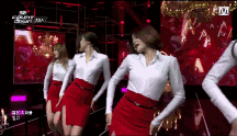 140710 AOA - 短裙 Miniskirt