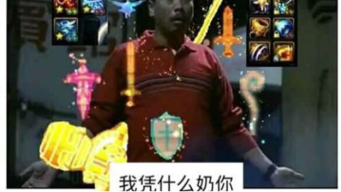 日常裂缝啊