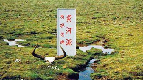 这条河养育大半个中国,流经9个省,它的源头竟只有碗口大!