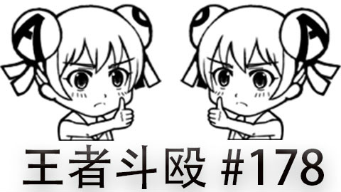 快速看完一局韩服王者斗殴局#178Cuzz,pray,Lindarang,Rather,Crush