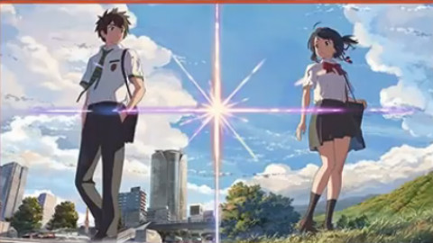 【中日歌词】新海诚《你的名字。》「君の名は。」4首主题曲合集