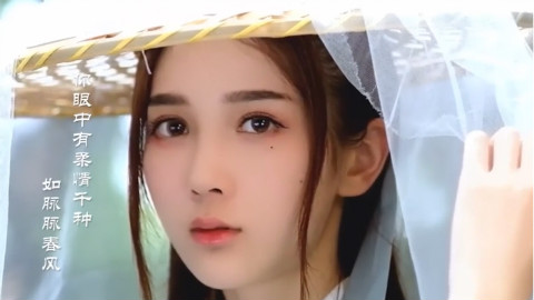 那些动人心弦的女声